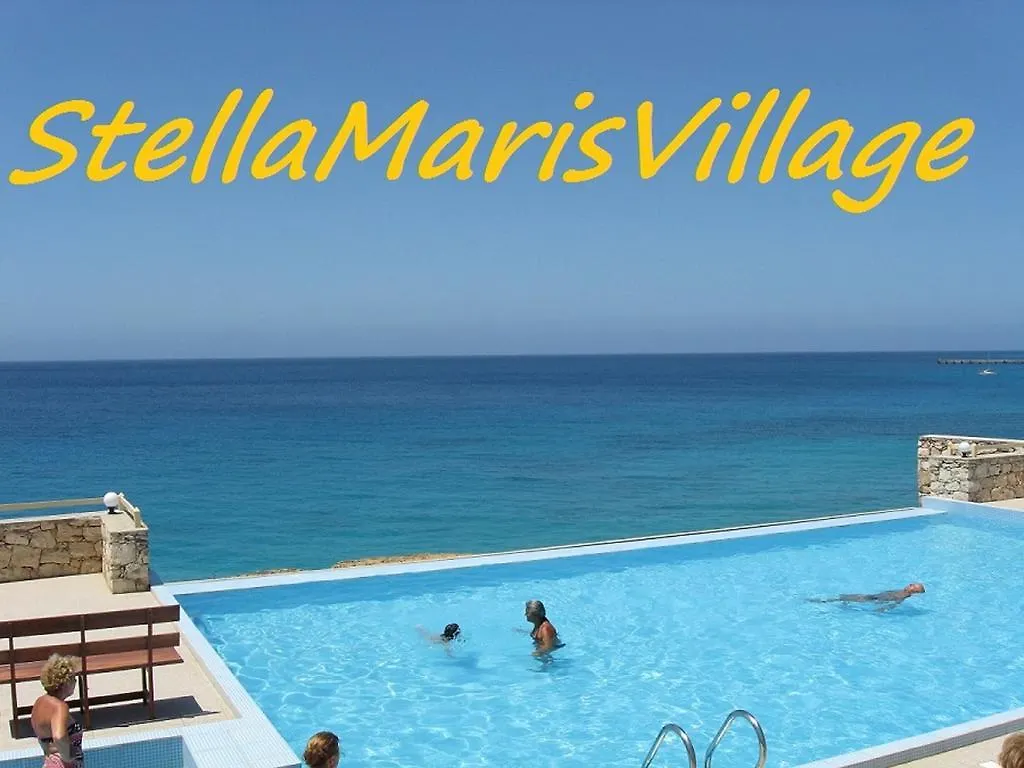 Stella Maris Village Cidade do Maio 0*,  Wyspy Zielonego Przylądka